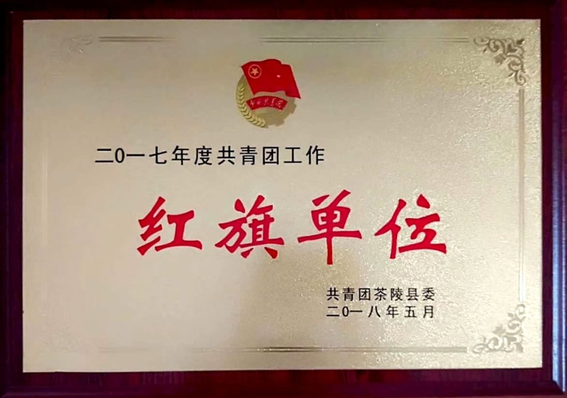 1558823684027.jpg