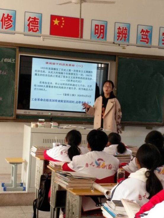 历史1