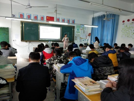 英4