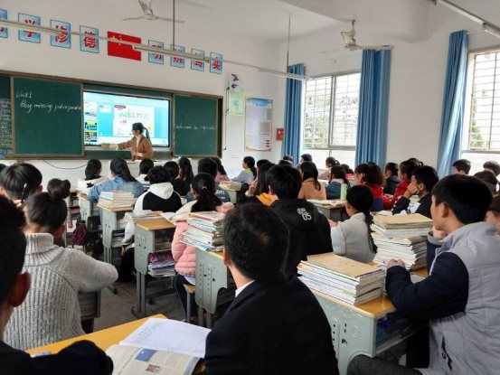 英5