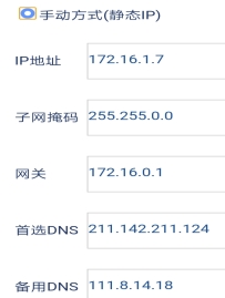 Screenshot_20181108-090449